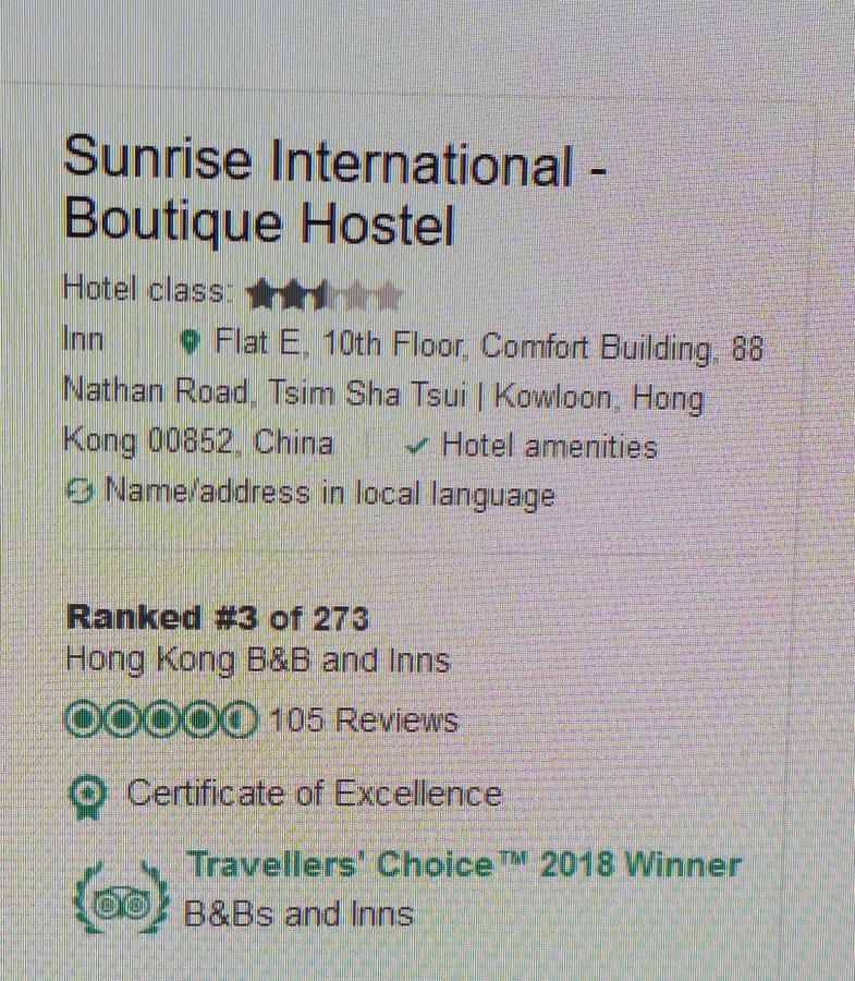 Sunrise International - Boutique Hostel Цзюлун Экстерьер фото